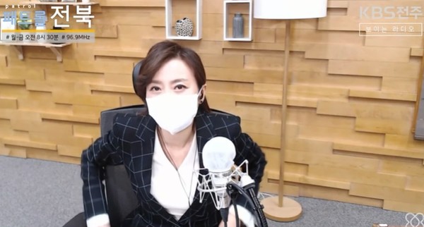 KBS전주총국 '패트롤전북jj' 2022년 3월 24일 방송(유튜브 화면 캡처)