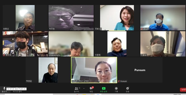 전북의소리 2022년 제1차 독자참여편집위원회 화상회의 모습.