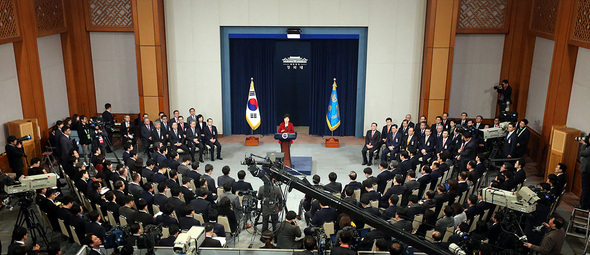 2015년 1월 12일 박근혜 전 대통령이 청와대 춘추관에서 신년 기자회견을 열었다.(자료사진)