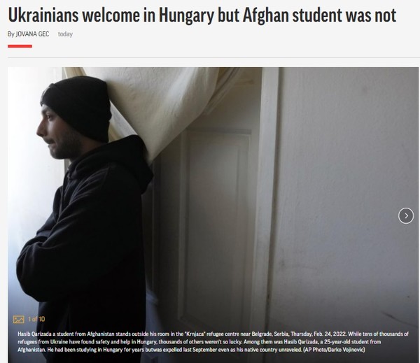 AP, Capture(2022.3.28)