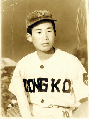 인천 동산고 1학년 시절 최관수 선수