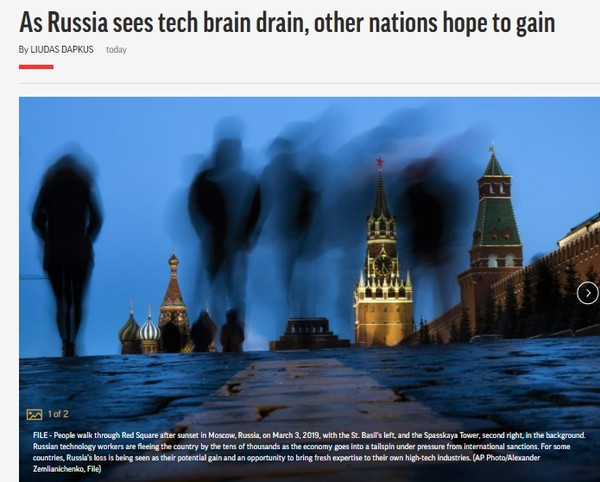 AP, Caprure(2022.4.1)