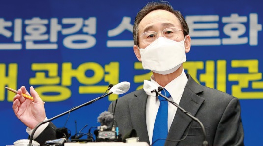 송하진 전북도지사