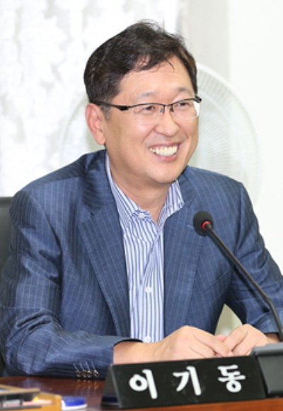 이기동 시의원
