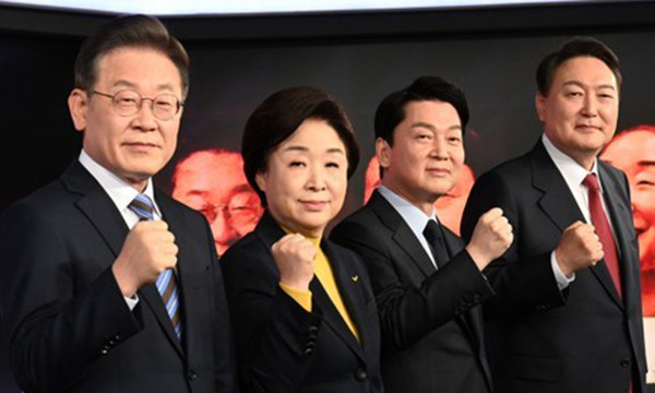 지난 2월 11일 서울 중구 매경미디어센터에서 열린 한국기자협회 주최 방송 6개사 공동 주관 초청 대선 후보 토론회 시작에 앞서 기념 촬영을 하고 있는 모습(사진=국회 사진기자단)