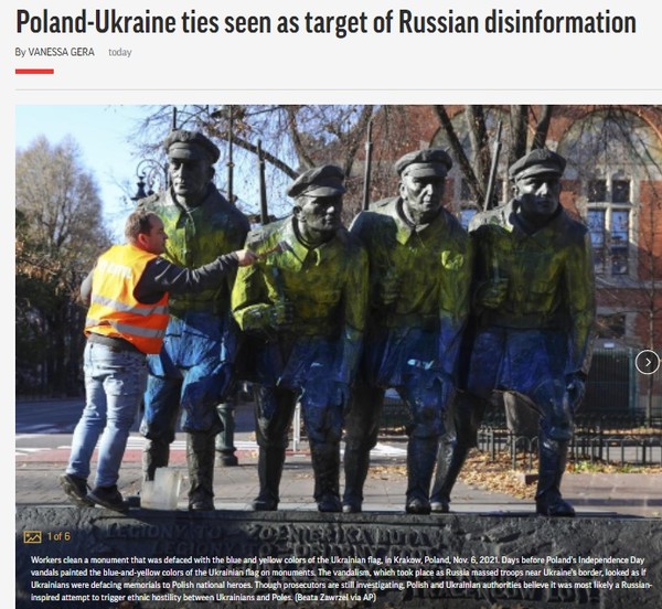 AP, Capture(2022.4.11)