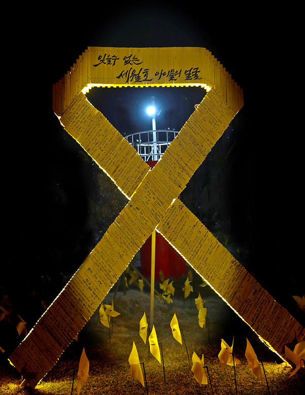                 사진=전북도교육청 제공