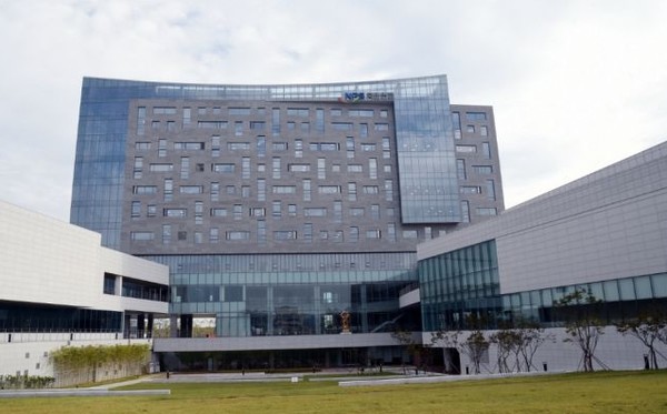 국민연금관리공단 전경