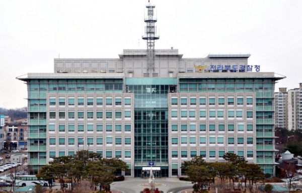 전북경찰정 전경