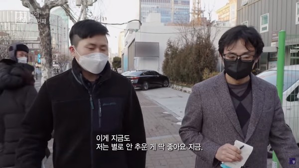 김태형 기자(오른쪽, 4월 19일 KBS '시사기획 창' 캡처)