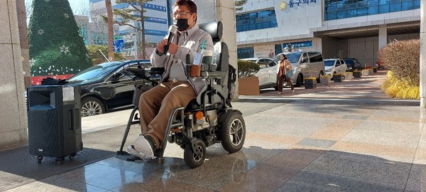 사진=유승권 위원장 제공