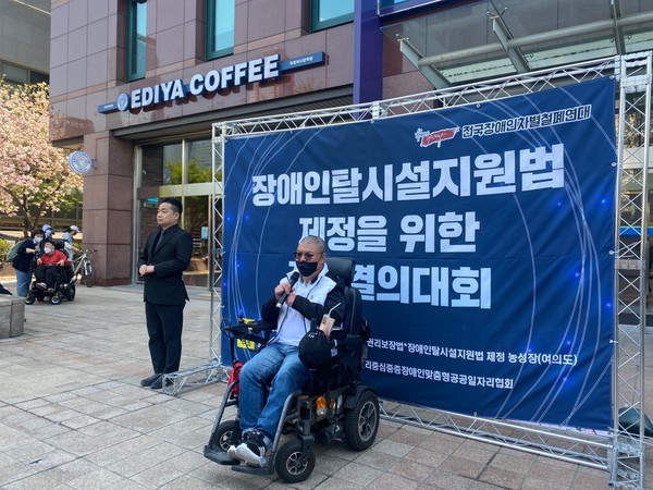 사진=유승권 위원장 제공