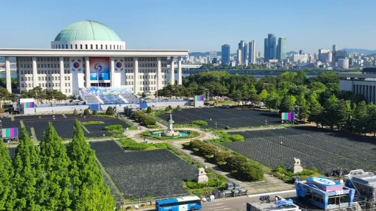 제20대 대통령 취임식이 열리는 국회 본관 앞