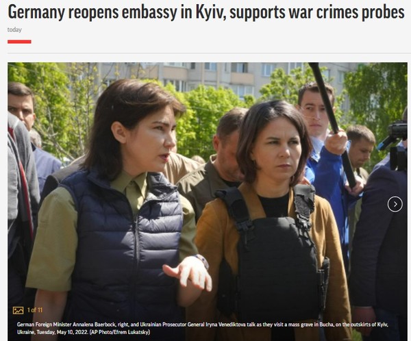 AP, Capture(2022.5.11)