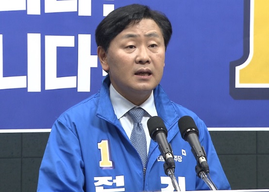 김관영 더불어민주당 도지사 후보