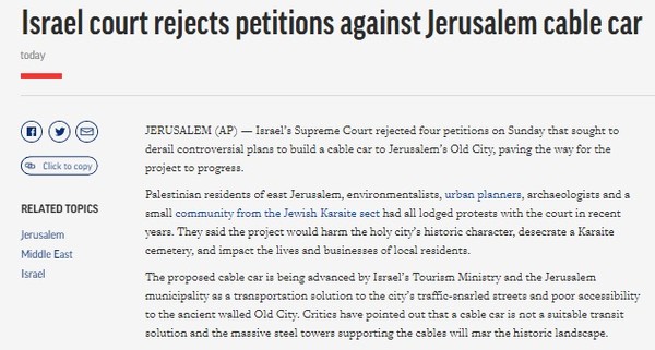 AP Capture(2022.5.16)