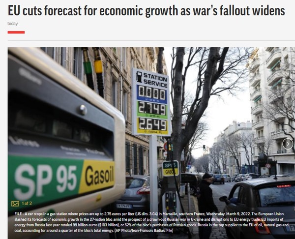 AP, Capture(2022.5.17)