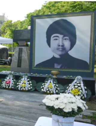 전북대학교에 위치한 이세종 열사 추모비