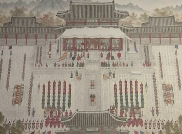 KBS '영상 한국사' 화면 캡처