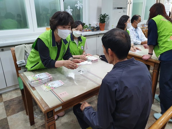 사진=국민연금공단 제공