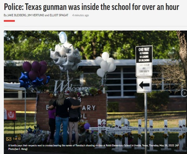 AP, Capture(2022.5.27)