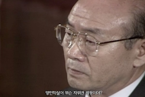 KBS '시사 직격' 방송 화면 캡처