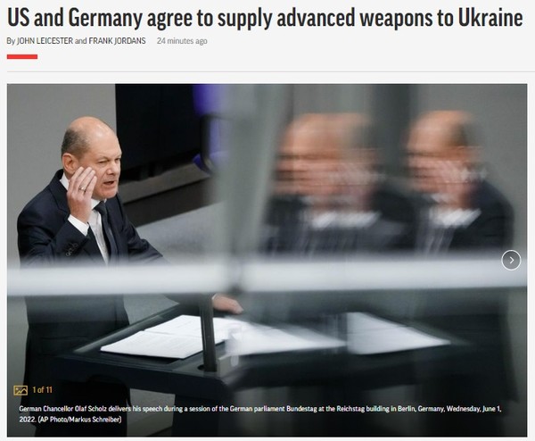 AP, Capture(2022.6.2)