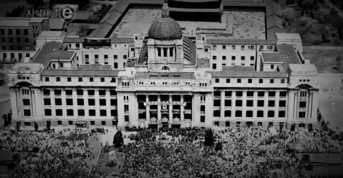 1996년 철거를 완료한 옛 조선총독부 건물(사진=EBS 지식채널e 방송 갈무리)