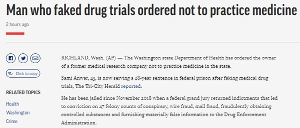 AP, Capture(2022.6.9)