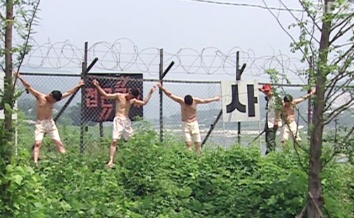 MBC '제5공화국' 드라마(화면 캡쳐)