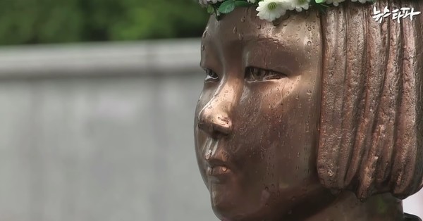 뉴스타파 2019년 4월 11일 방송 화면 캡처