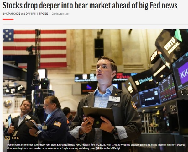 AP, Capture(2022.6.15)