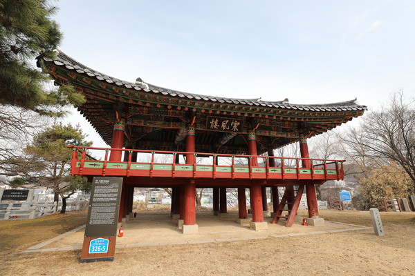 사진=무주군 제공