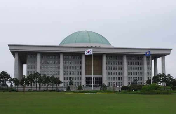 서울 여의도 국회의사당 전경