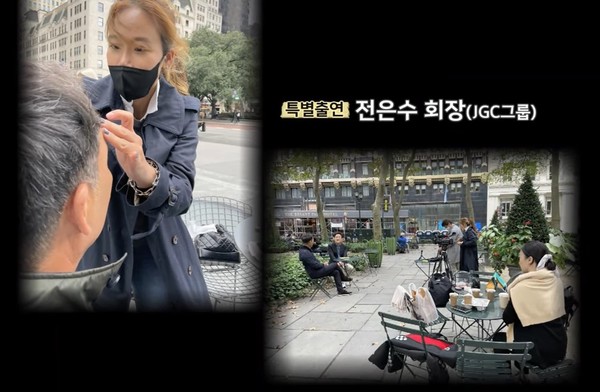 JTV ‘클릭 이사람’ 800회 특집 ‘더 타워’(방송화면 캡쳐)