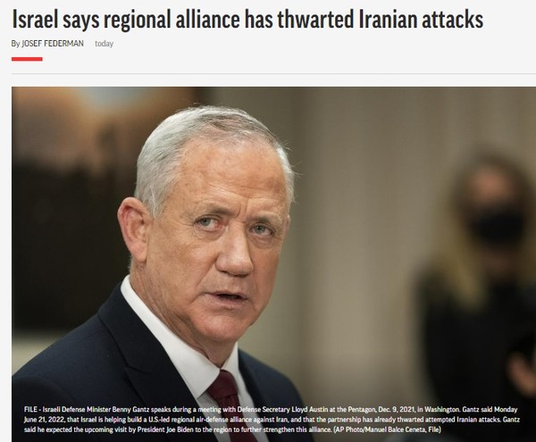 AP, Capture(2022.6.21)