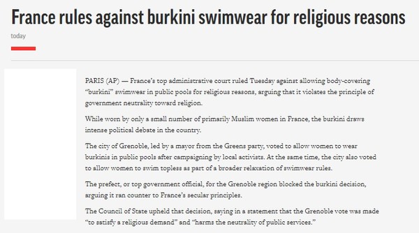 AP, Capture(2022.6.22)