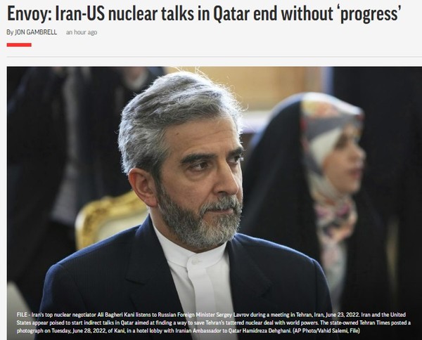 AP, Capture(2022.6.30)