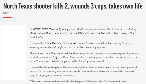 AP, Capture(2022.7.4)