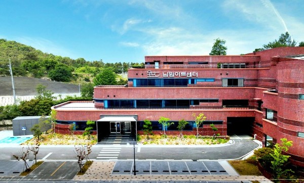 남원아트센터 전경