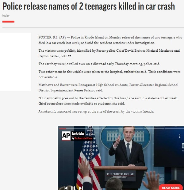 AP, Capture(2022.7.12)