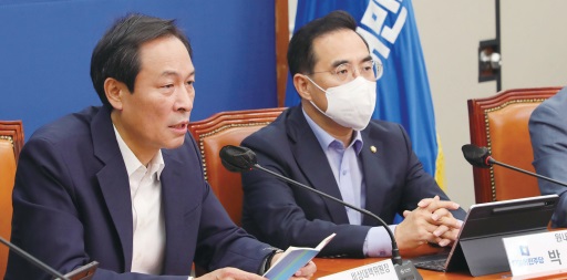 더불어민주당 우상호 비대위원장 주재로 11일 오전 열린 비대위 회의에서 우 위원장이 모두발언을 하고 있다(사진=더불어민주당 제공)