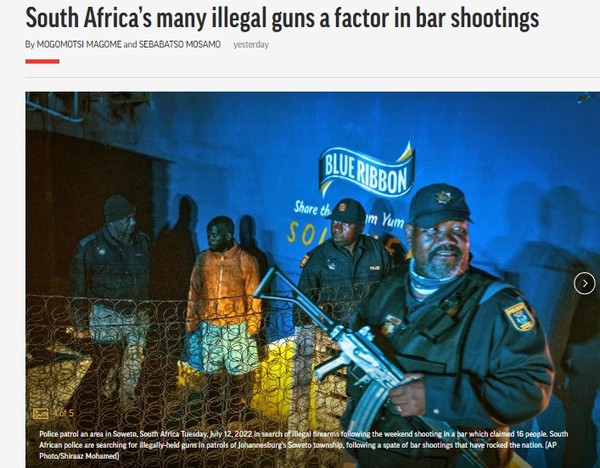 AP, Capture(2022.7.14)