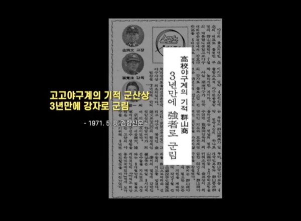 유튜브 화면 캡처