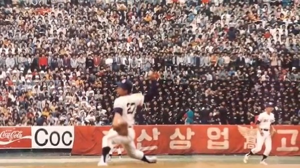 유튜브 화면 캡처