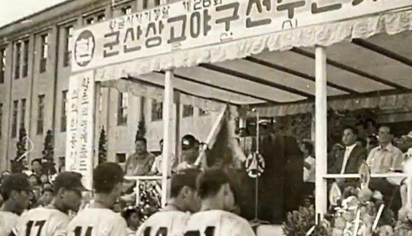 유튜브 화면 캡처