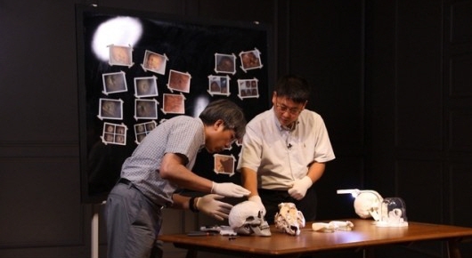 7월 19일 MBC 'PD수첩' 이 방송한 ‘와룡산에 묻힌 진실’(화면 캡처)