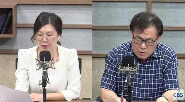 전북CBS '컴온 라디오' 8월 1일 방송(유튜브 화면 캡처) 