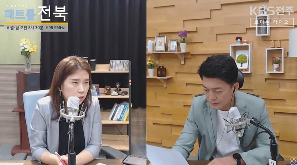 KBS전주방송총국 '패트롤전북jj'' 8월 11일 방송(유튜브 화면 캡처)