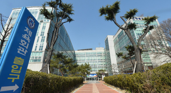 전북체육회 전경(전북도 제공)